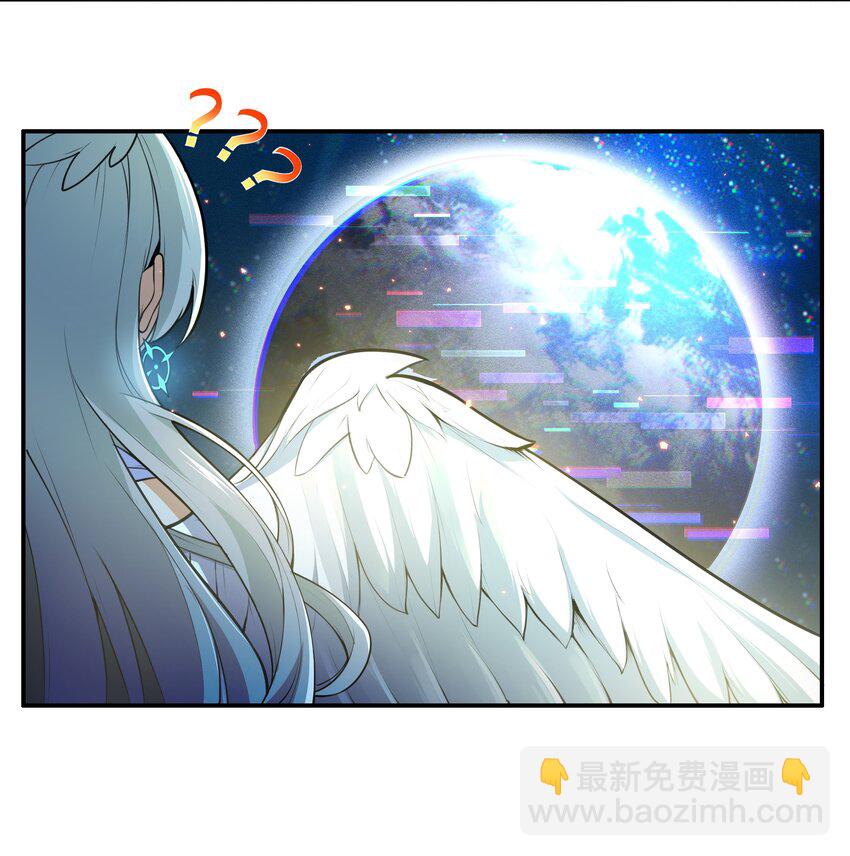 《希灵帝国（重置版）》021 阿俊的快乐你想象不到啊！ 第5页