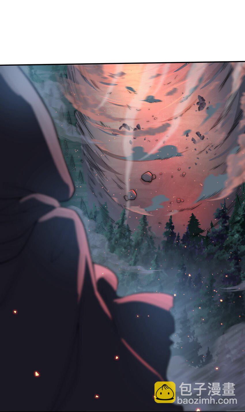 《希灵帝国（重置版）》26 你还是我那愚蠢的弟弟吗？！ 第10页