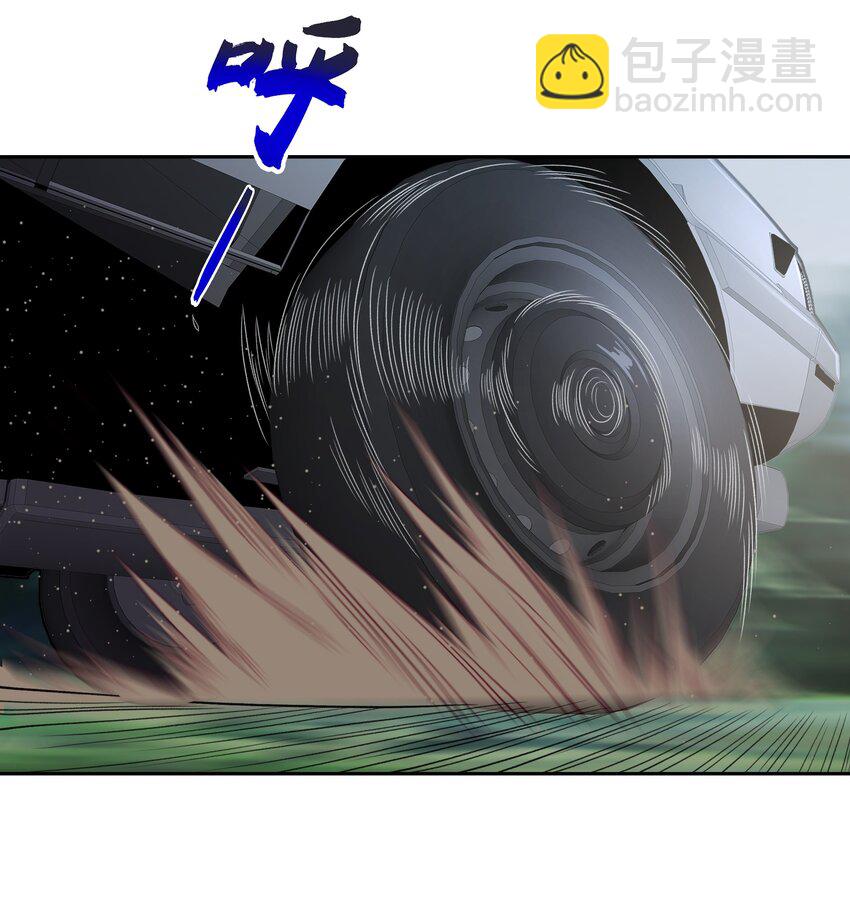 《希灵帝国（重置版）》26 你还是我那愚蠢的弟弟吗？！ 第18页