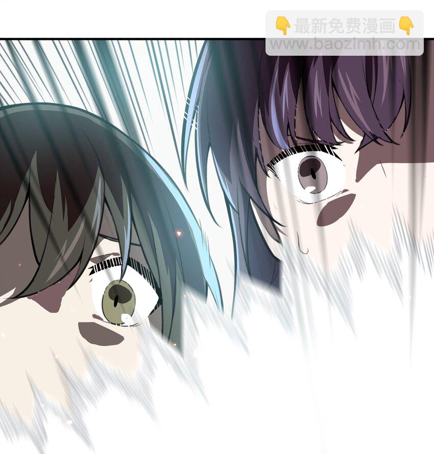 《希灵帝国（重置版）》26 你还是我那愚蠢的弟弟吗？！ 第7页