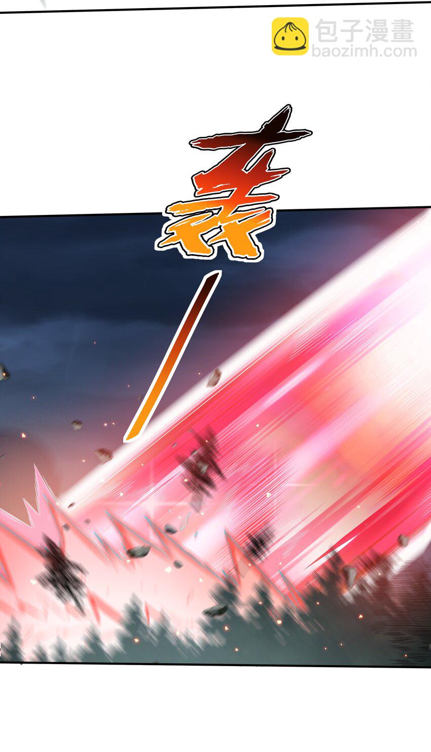 《希灵帝国（重置版）》26 你还是我那愚蠢的弟弟吗？！ 第8页