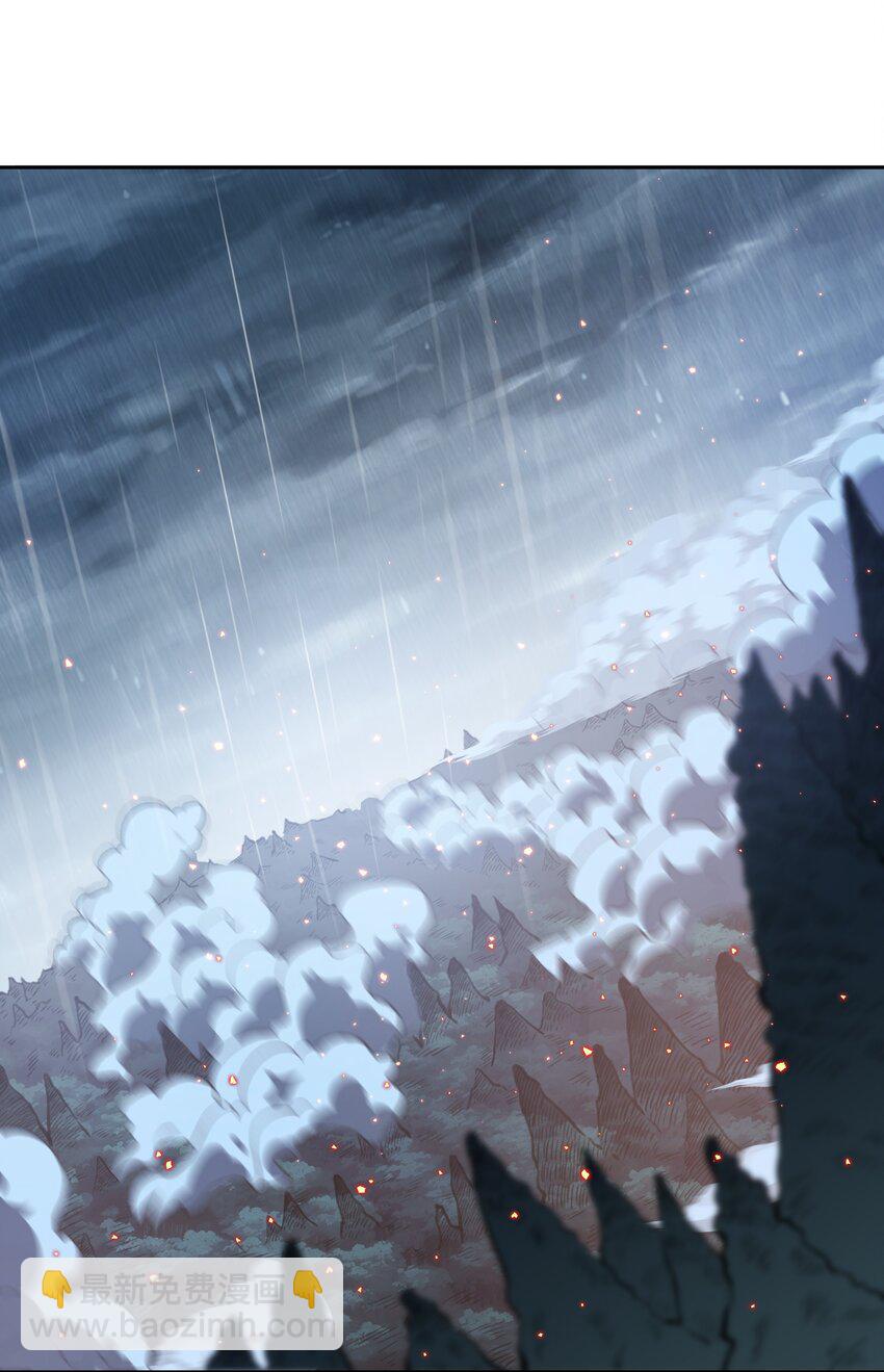 《希灵帝国（重置版）》31 同一个师傅教的，破不了招 第19页