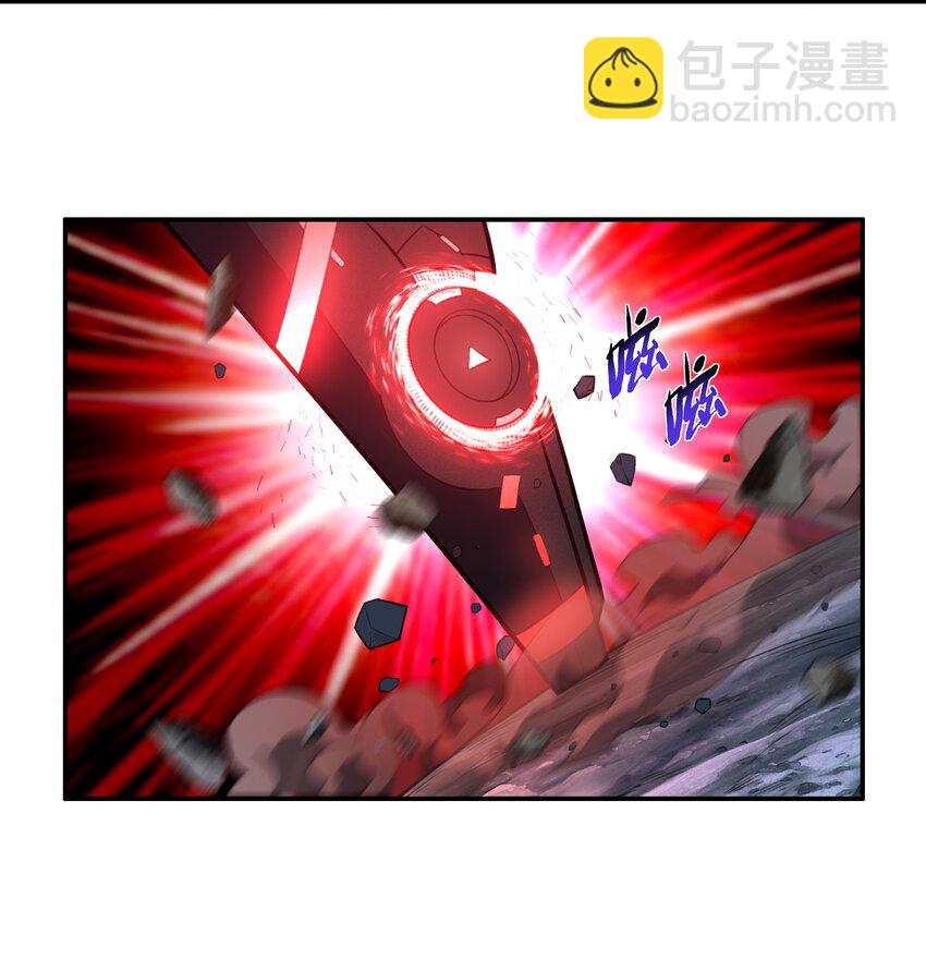 《希灵帝国（重置版）》31 同一个师傅教的，破不了招 第24页
