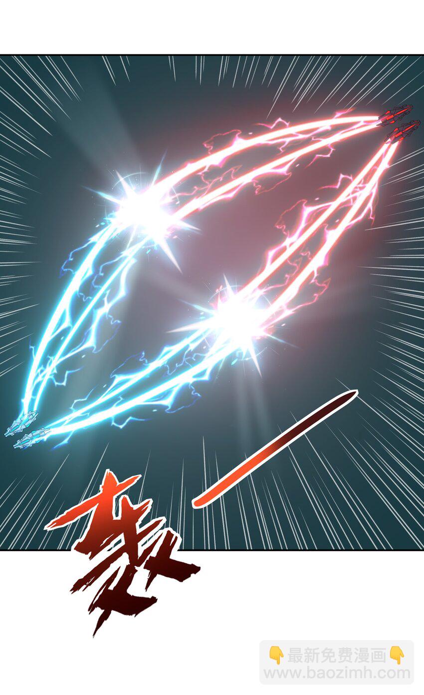 《希灵帝国（重置版）》31 同一个师傅教的，破不了招 第30页