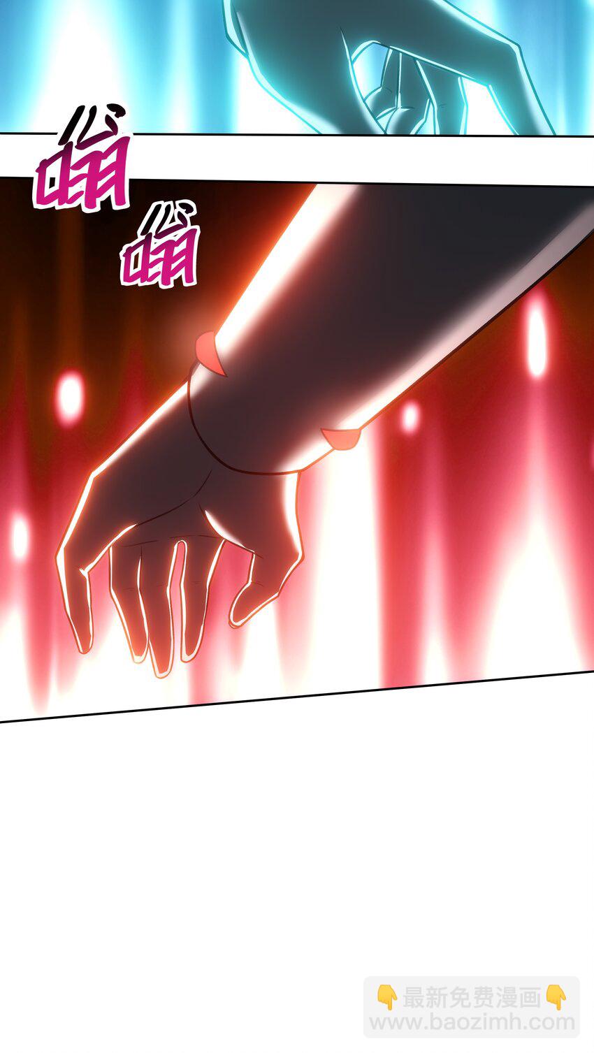 《希灵帝国（重置版）》31 同一个师傅教的，破不了招 第34页