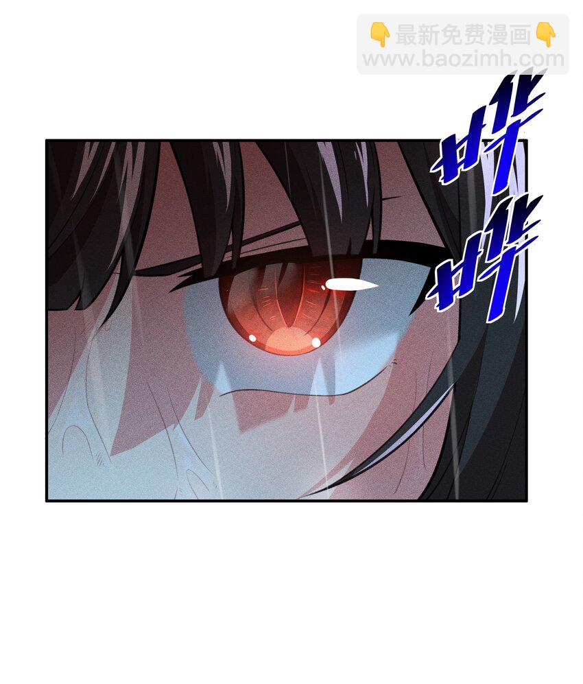 《希灵帝国（重置版）》31 同一个师傅教的，破不了招 第3页