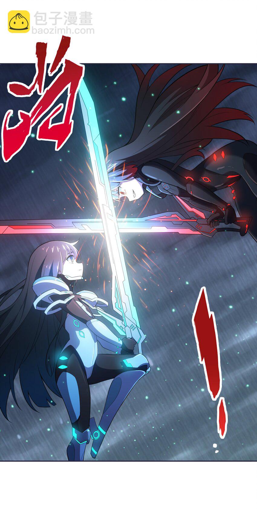 《希灵帝国（重置版）》31 同一个师傅教的，破不了招 第45页
