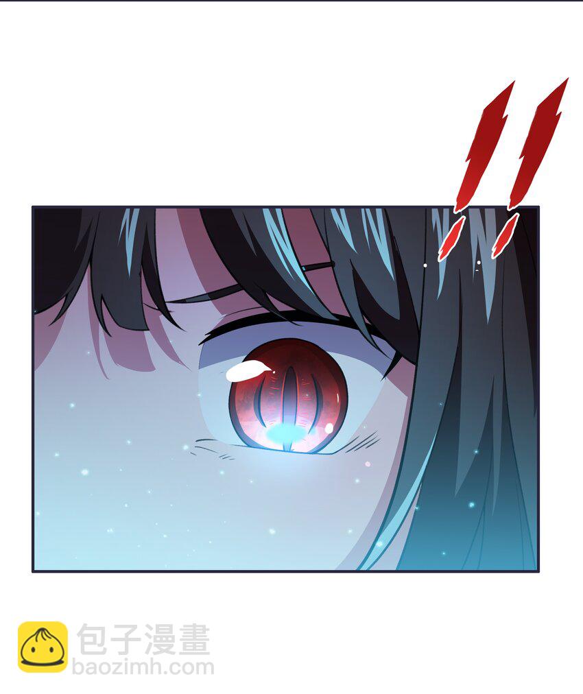 《希灵帝国（重置版）》31 同一个师傅教的，破不了招 第48页