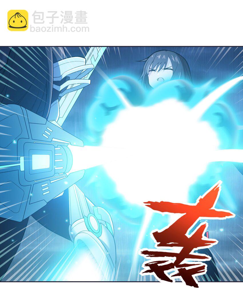 《希灵帝国（重置版）》31 同一个师傅教的，破不了招 第49页