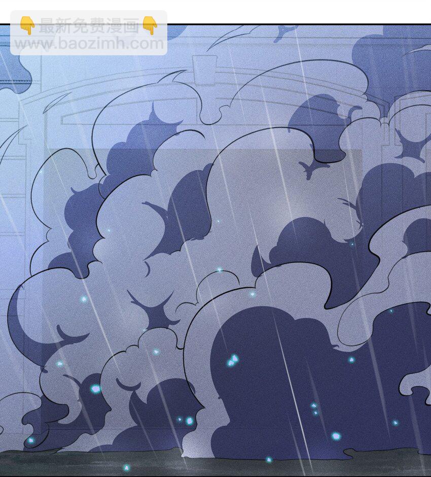 《希灵帝国（重置版）》31 同一个师傅教的，破不了招 第4页