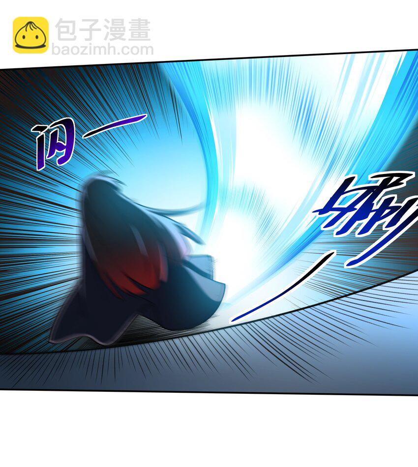 《希灵帝国（重置版）》31 同一个师傅教的，破不了招 第7页