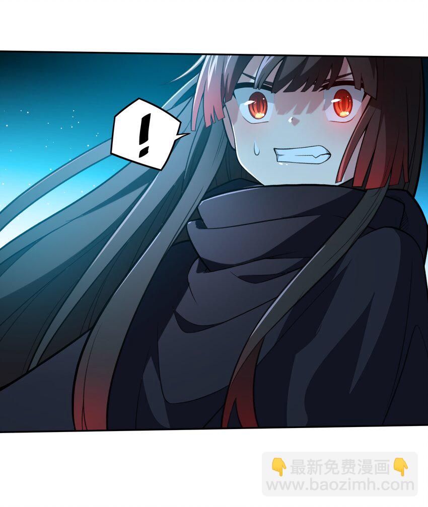 《希灵帝国（重置版）》31 同一个师傅教的，破不了招 第8页