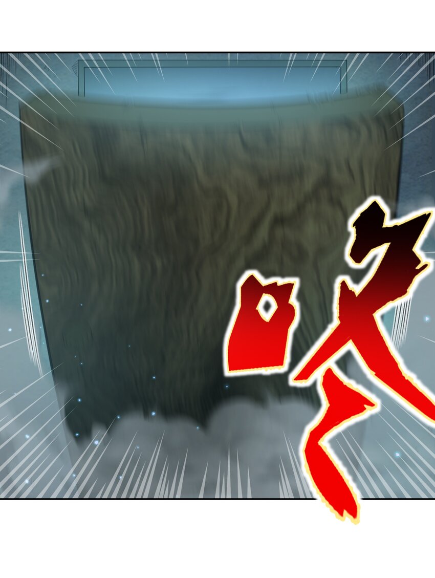 《希灵帝国（重置版）》029 异次元的基点 第34页