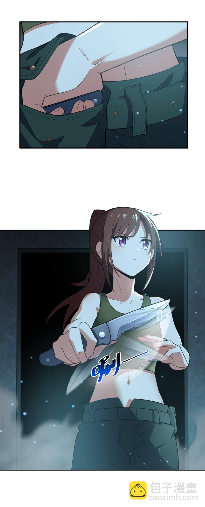《希灵帝国（重置版）》029 异次元的基点 第36页