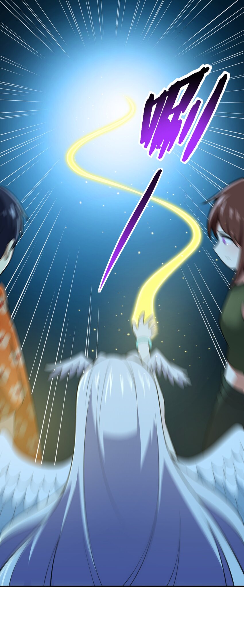 《希灵帝国（重置版）》029 异次元的基点 第44页