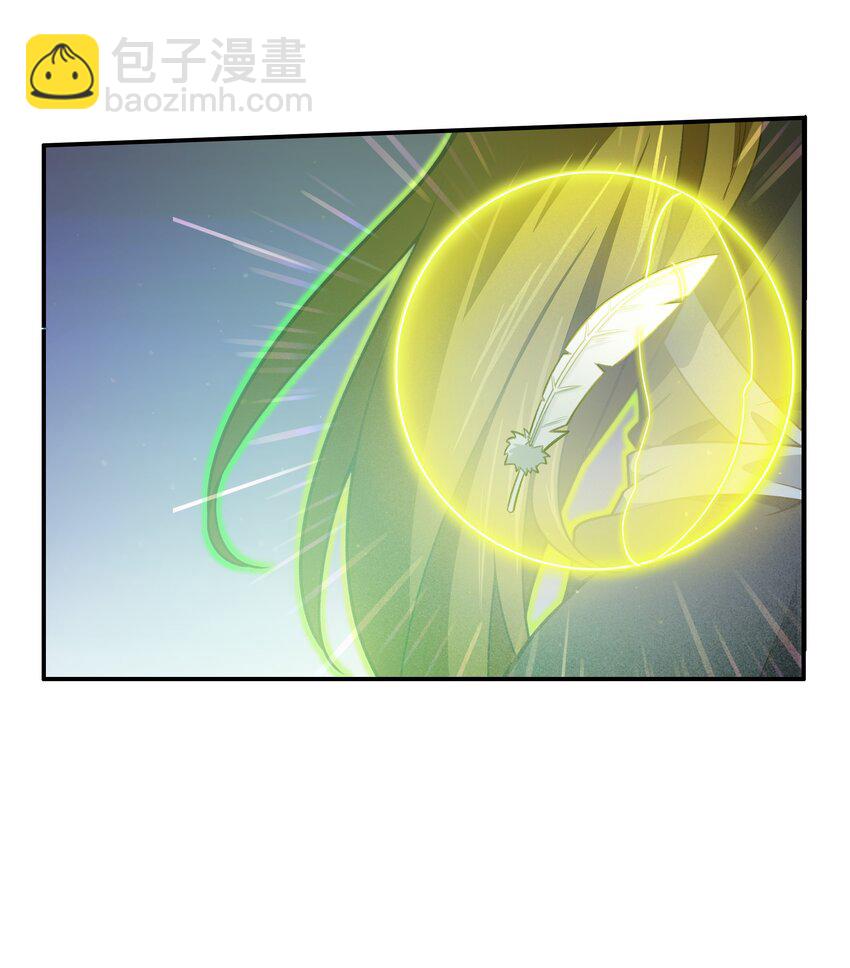 《希灵帝国（重置版）》34 安息吧，我的弟弟 第31页