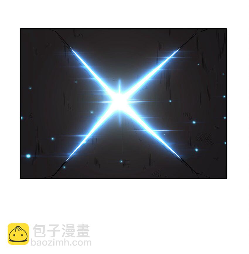 《希灵帝国（重置版）》33 我和弟弟的房间 第24页