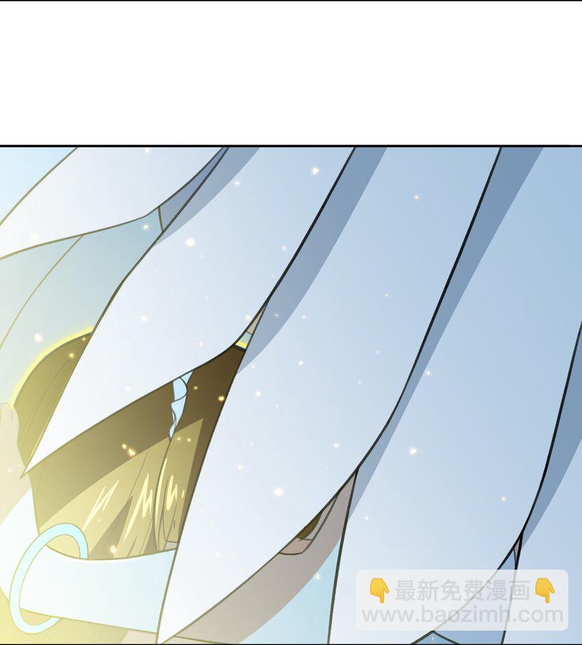 《希灵帝国（重置版）》35 新的生命 第10页