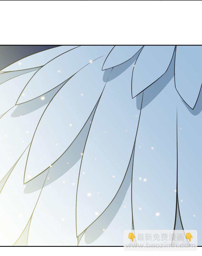 《希灵帝国（重置版）》35 新的生命 第11页