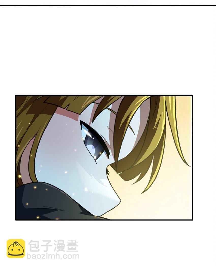 《希灵帝国（重置版）》35 新的生命 第29页