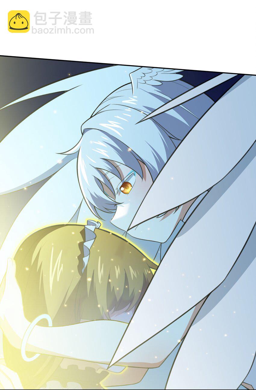 《希灵帝国（重置版）》35 新的生命 第9页