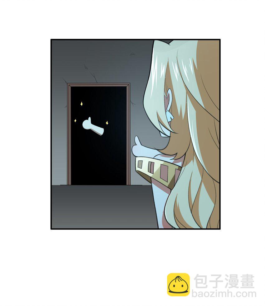 《希灵帝国（重置版）》32 安薇娜的遭遇 第37页