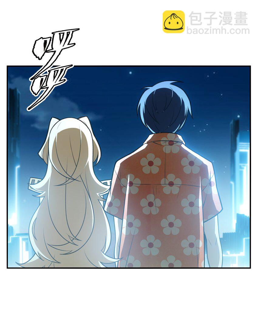 《希灵帝国（重置版）》37 你这个木头！（附开奖信息） 第46页