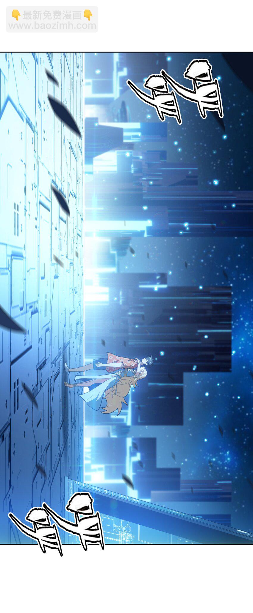 《希灵帝国（重置版）》37 你这个木头！（附开奖信息） 第49页