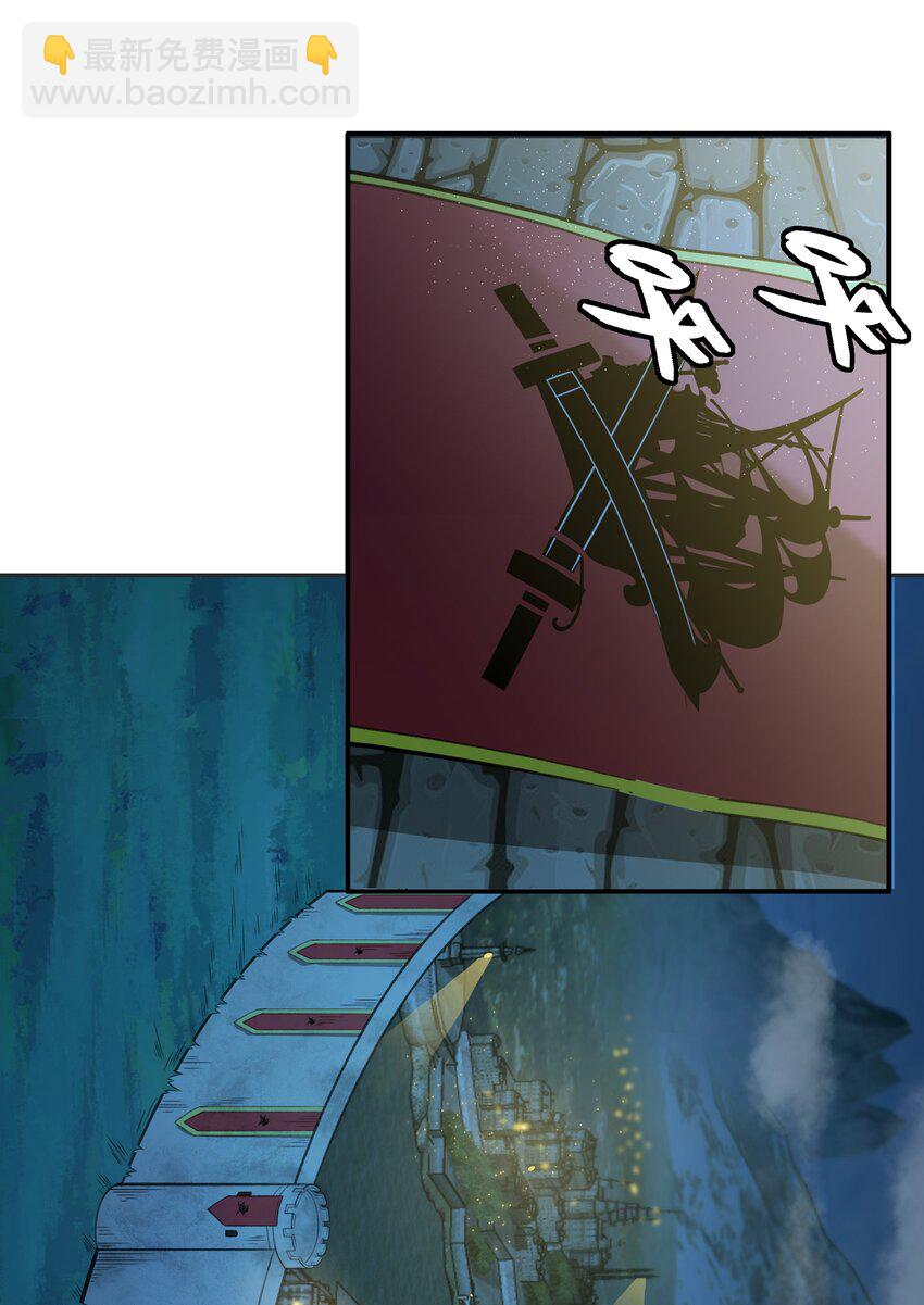 《希灵帝国（重置版）》36 财大气粗的家底 第10页