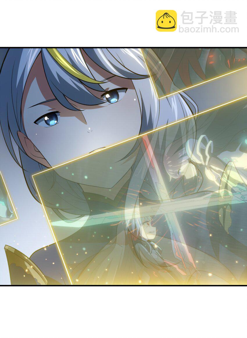 《希灵帝国（重置版）》36 财大气粗的家底 第15页