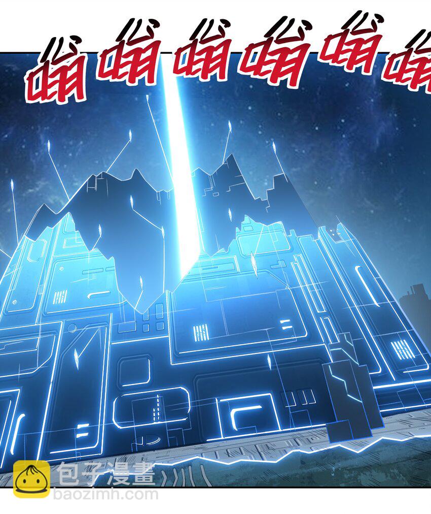 《希灵帝国（重置版）》36 财大气粗的家底 第2页