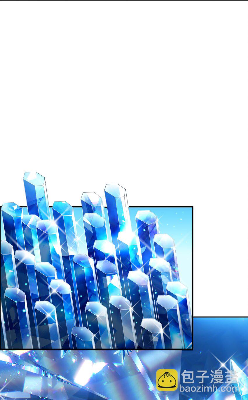 《希灵帝国（重置版）》36 财大气粗的家底 第43页
