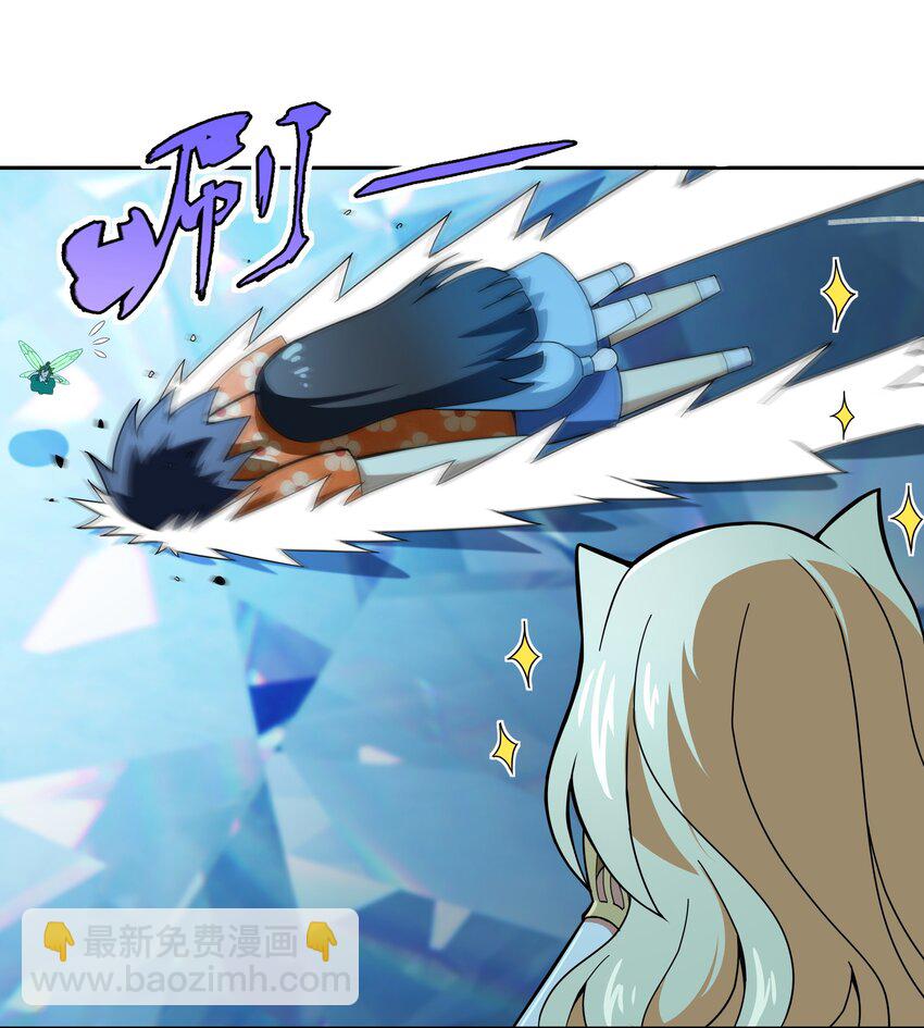 《希灵帝国（重置版）》39 是觉醒了异能的姐姐哦！ 第48页