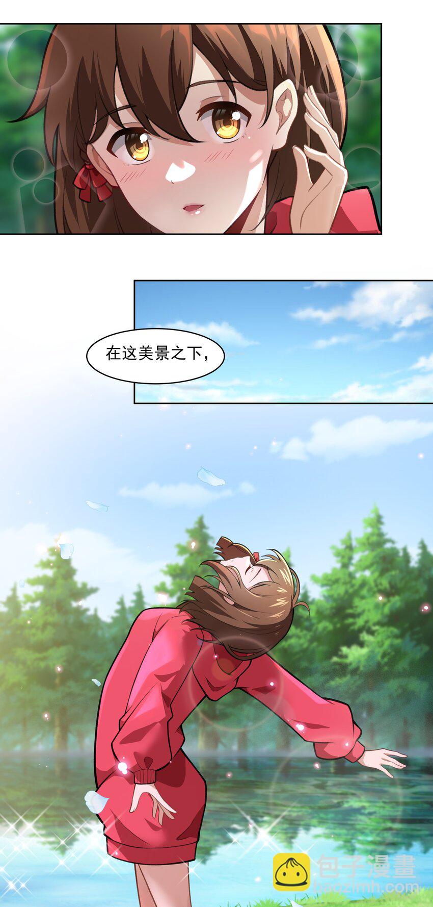 《希灵帝国（重置版）》40 妥妥的厄运女神？！ 第42页