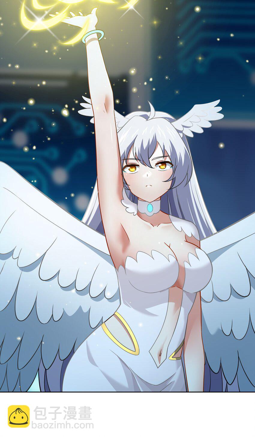 《希灵帝国（重置版）》43 神明显灵了？！ 第24页