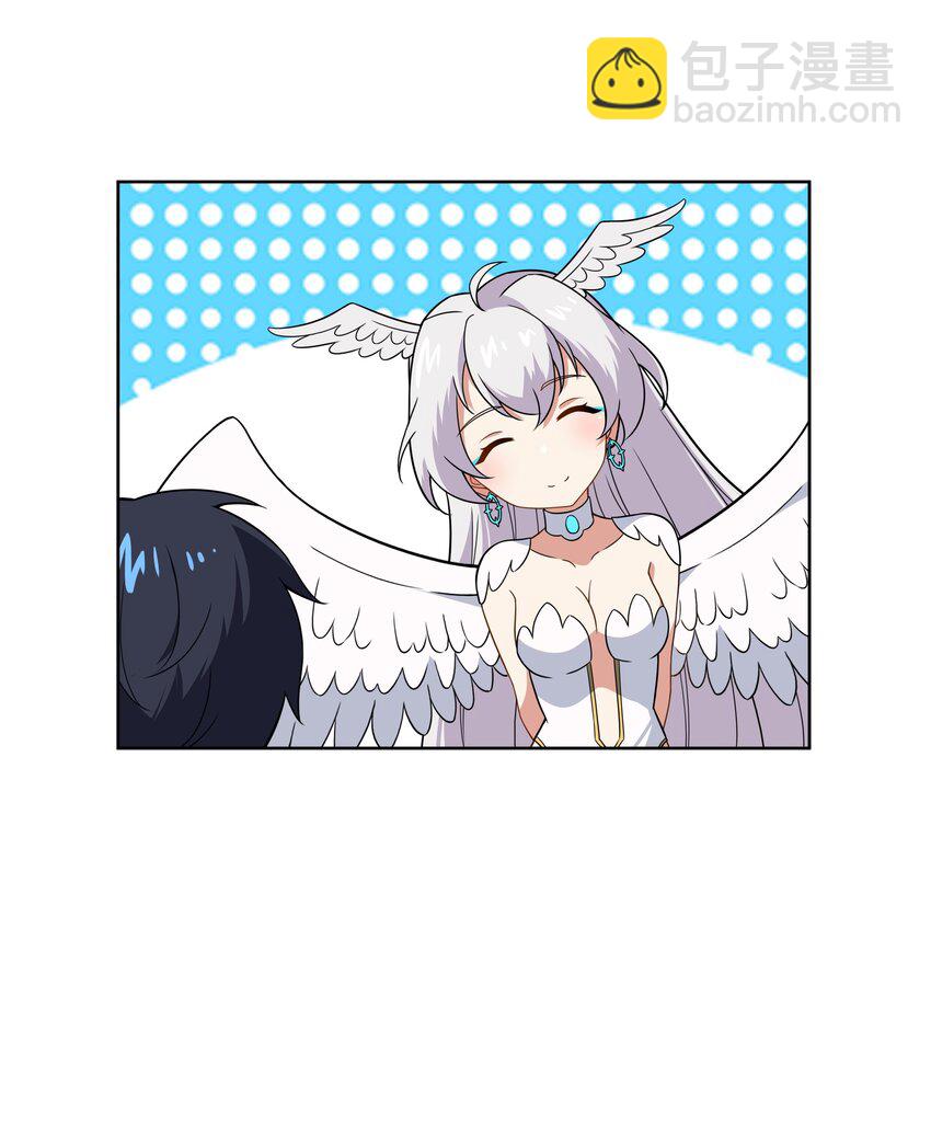 《希灵帝国（重置版）》43 神明显灵了？！ 第31页