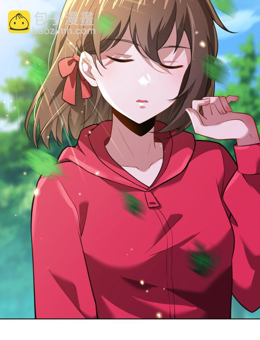 《希灵帝国（重置版）》41 异变的代价 第20页