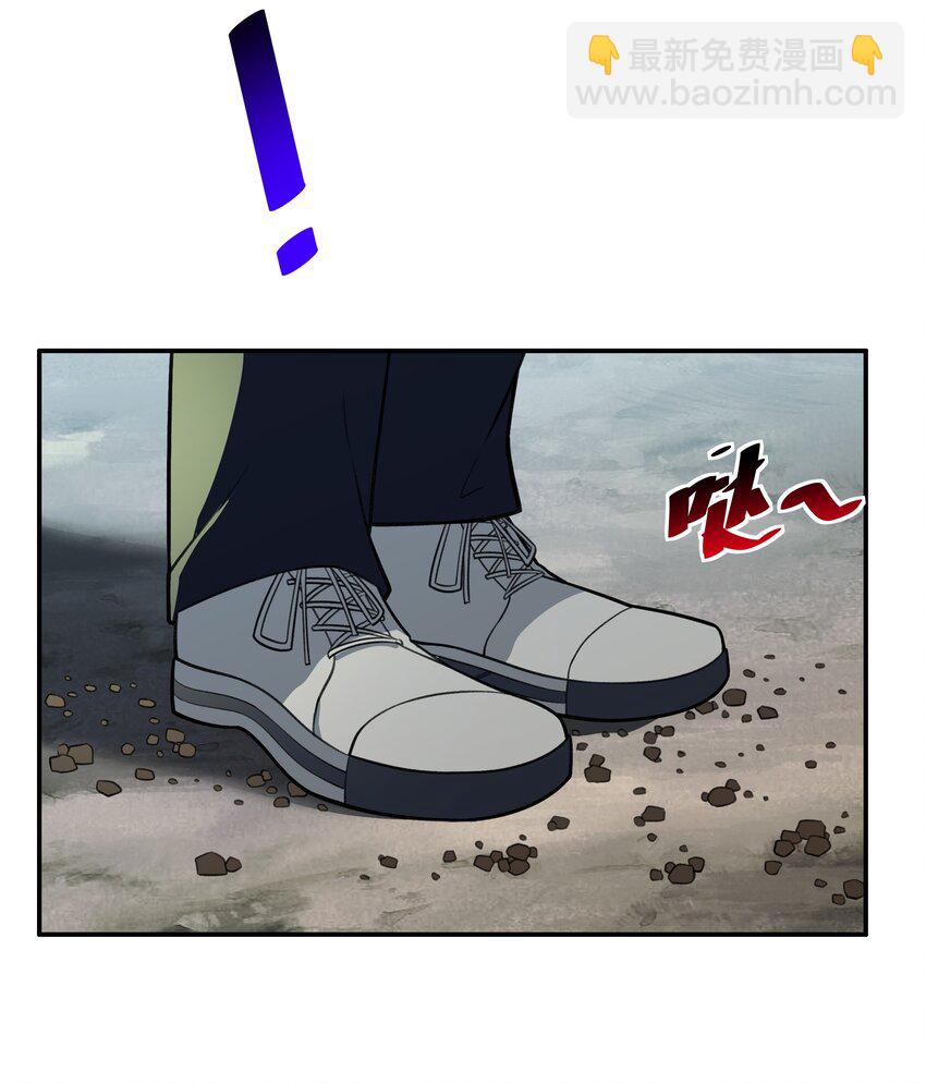 《希灵帝国（重置版）》46 哦这该死的气质 第32页