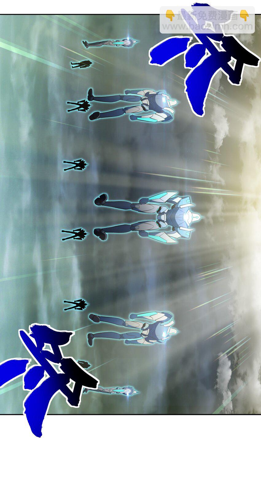 《希灵帝国（重置版）》46 哦这该死的气质 第6页