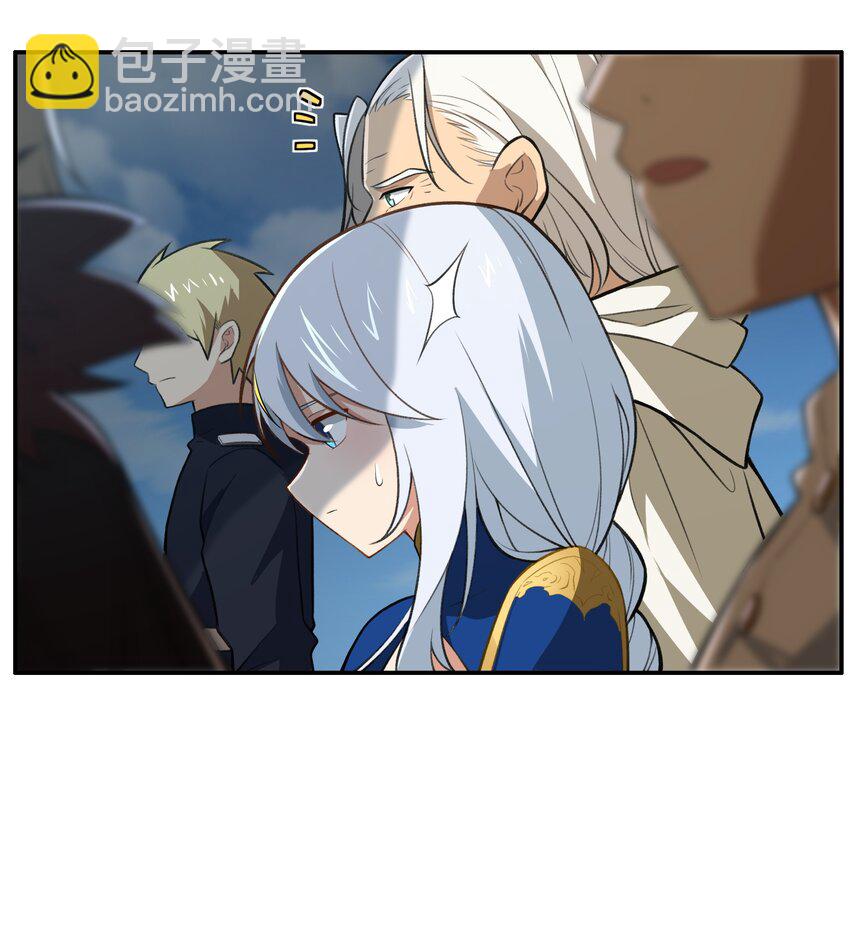 《希灵帝国（重置版）》45 神迹降临！ 第10页