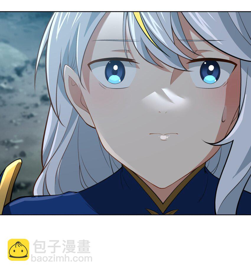 《希灵帝国（重置版）》45 神迹降临！ 第11页
