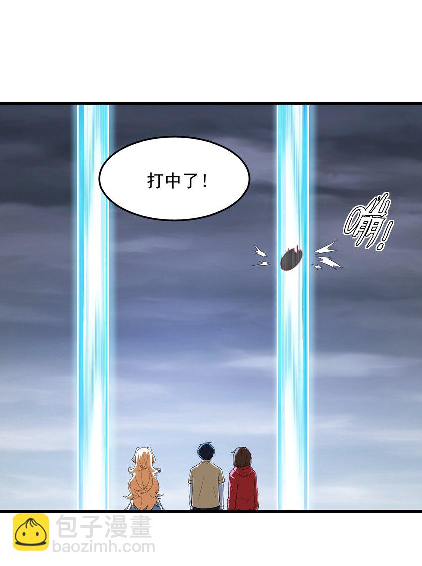 《希灵帝国（重置版）》51 这群女人没一个好惹的！（开奖名单） 第13页