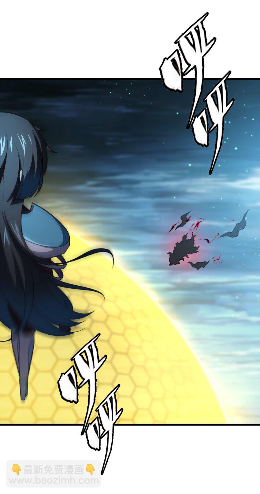 《希灵帝国（重置版）》51 这群女人没一个好惹的！（开奖名单） 第35页