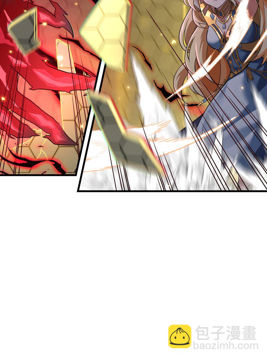 《希灵帝国（重置版）》51 这群女人没一个好惹的！（开奖名单） 第42页