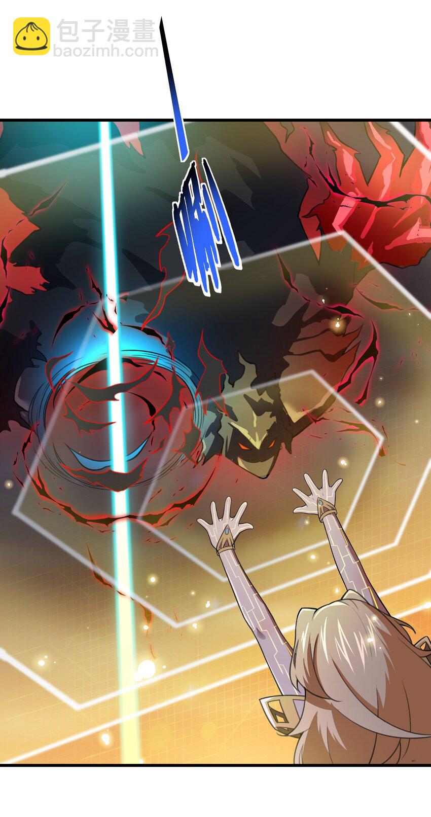 《希灵帝国（重置版）》51 这群女人没一个好惹的！（开奖名单） 第46页