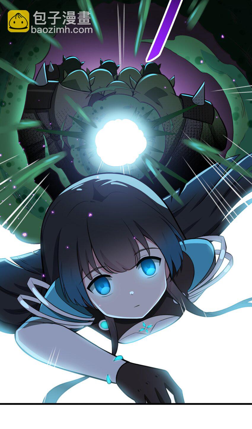 《希灵帝国（重置版）》48 都是文化冲突惹的祸！（更新新年活动！） 第48页