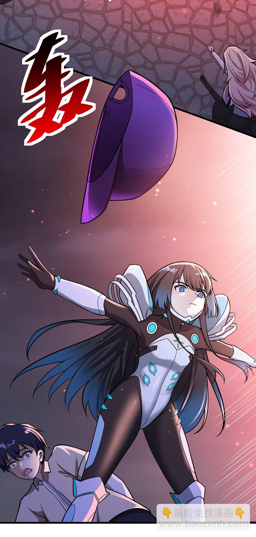 《希灵帝国（重置版）》50 凯撒斯！（内涵新年福利！） 第14页
