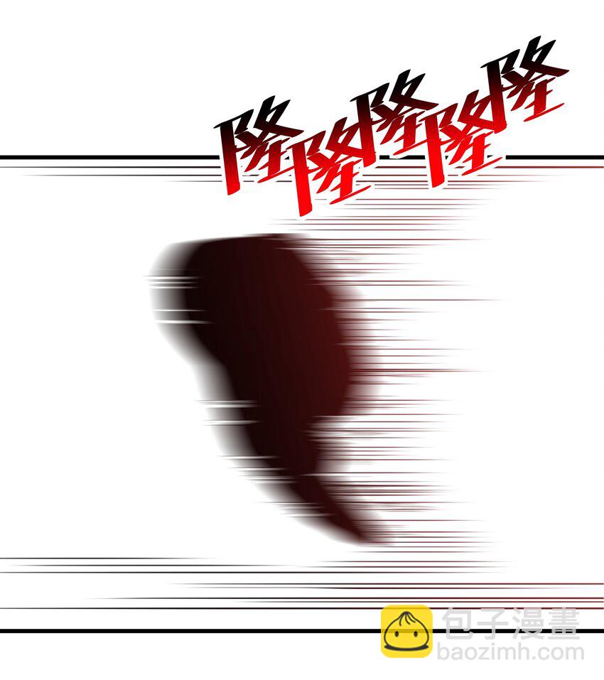 《希灵帝国（重置版）》50 凯撒斯！（内涵新年福利！） 第15页