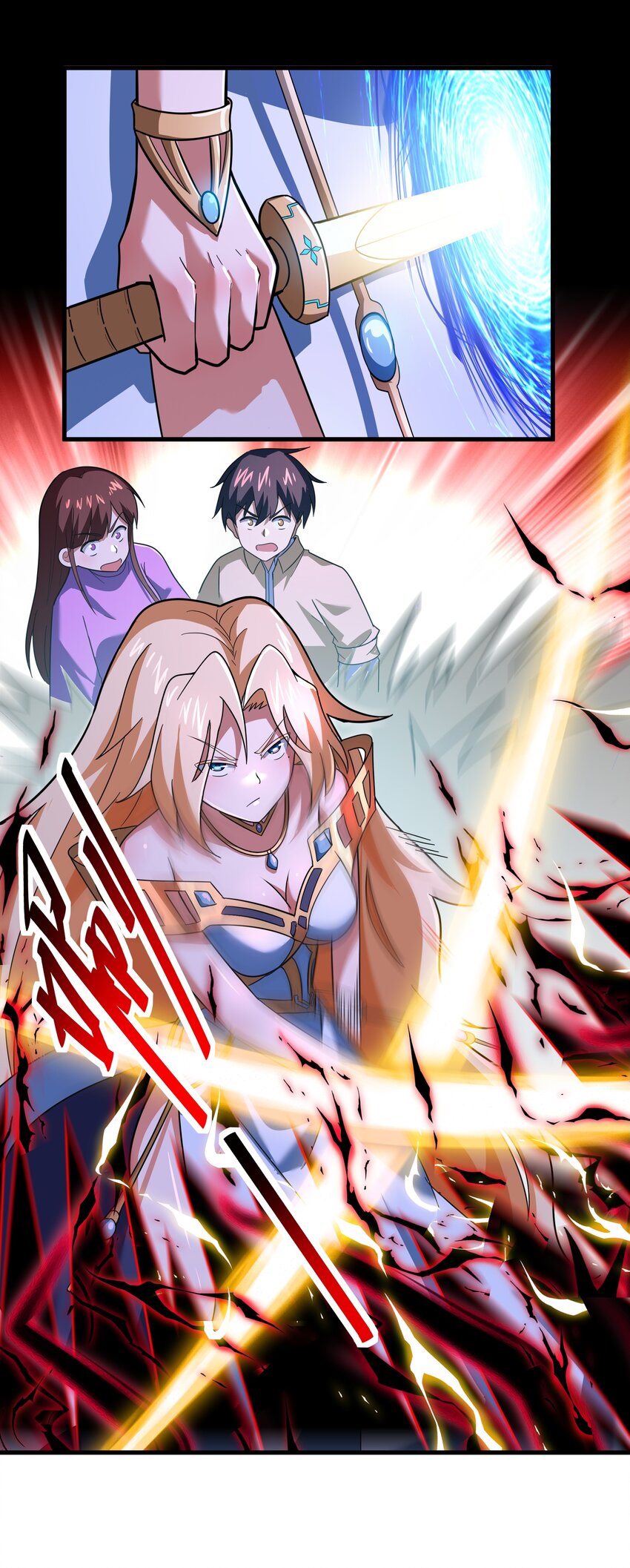 《希灵帝国（重置版）》50 凯撒斯！（内涵新年福利！） 第27页