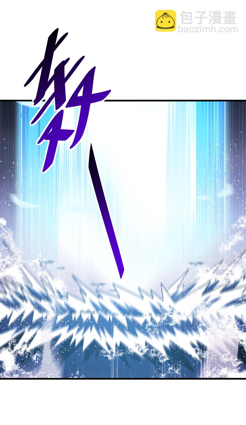 《希灵帝国（重置版）》50 凯撒斯！（内涵新年福利！） 第2页